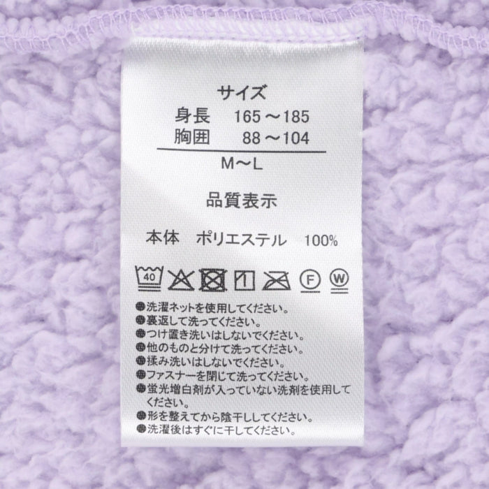 TDR - Fantasy Springs "Peter Pan Never Land Adventure" Collection x Lost Children "Rabbit" Fluffy Pullover Hoodle for Adults (Release Date: Oct 30, 2025)