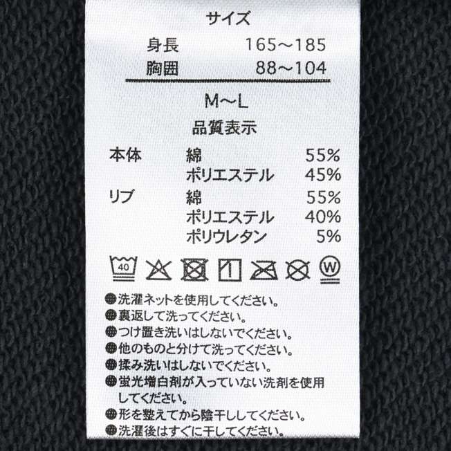 TDR - 2025 Mickey & Friends Disney Halloween "Happy Haunting!" Collection x Hoodie Sweatshirt for Adults (Release Date: Sept 16, 2025)