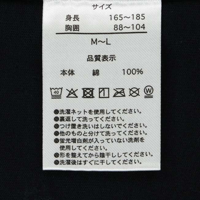 TDR - 2025 Mickey & Friends Disney Halloween "Spook Ghost Night!" Collection x Mickey Mouse Ghost "Glow in the Dark" T Shirt for Adults (Release Date: Sept 16, 2025)