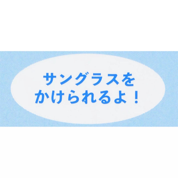 TDR - Mickey Mouse Fantasia Glasses Holder (Release Date: Apr 17, 2025)