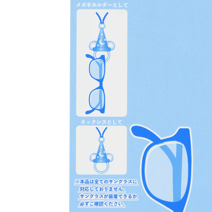 TDR - Mickey Mouse Fantasia Glasses Holder (Release Date: Apr 17, 2025)