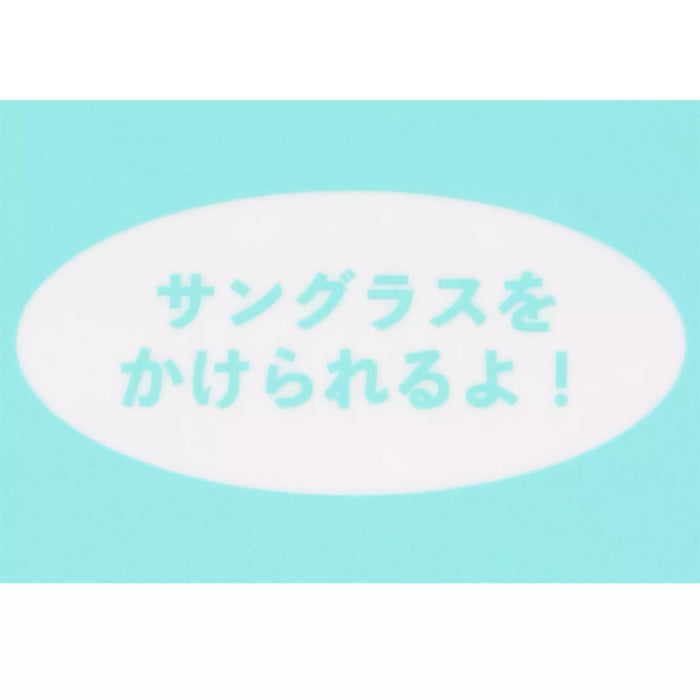 TDR - Mickey & Friends "SUNNY SUNNY Summer" Collection x Chip & Dale Glasses Holder (Release Date: Jun 5. 2025)