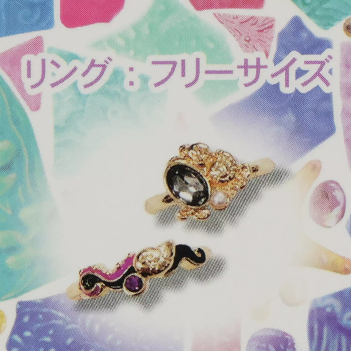 TDR - Tokyo Disney Sea's 24th Anniversary "Mermaid Lagoon" Collection x Mystery Accessory Box Whole Set (Release Date: Sept 4, 2025)