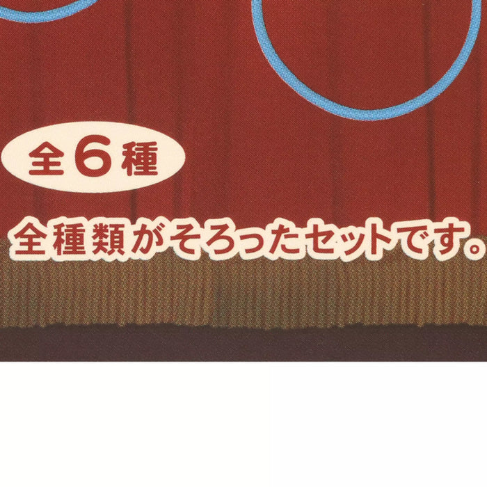 TDR - 2026 Sketches of Country Bear Theater Mystery Hair Tie Whole Box (Release Date: Sep 24, 2026)