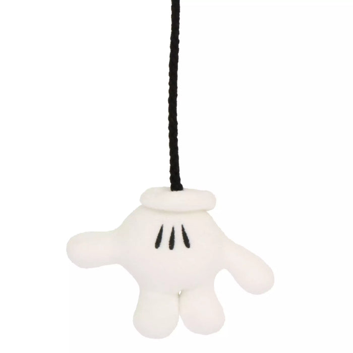 TDR - Fluffy Minnie Mouse with Mickey Gloves Fun Hat for Adults