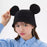 TDR - Mickey Mouse Mesh Ear Hat Color: Black (Release Date: May 22, 2025)