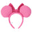 TDR - Minnie Mouse "Stars" Ear Headband Color: Pink (Release Date: Aug 7, 2025)