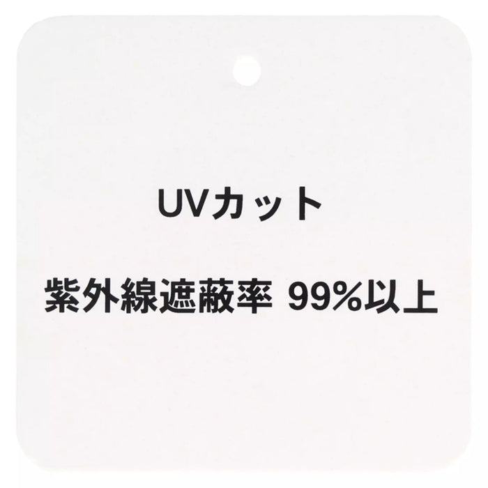 TDR - Mickey Mouse UV Protect Bucket Hat for Adults (Release Date: Jun 26, 2025)