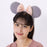 TDR - Enjoy Winter Fashion Collection x Minnie Mouse Fluffy Ear Headband Color: Grey (Release Date: Oct 16, 2025)