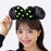 TDR - 2025 Mickey & Friends Disney Halloween "Happy Haunting!" Collection x Minnie Mouse Sequin Ear Headband (Release Date: Sept 16, 2025)