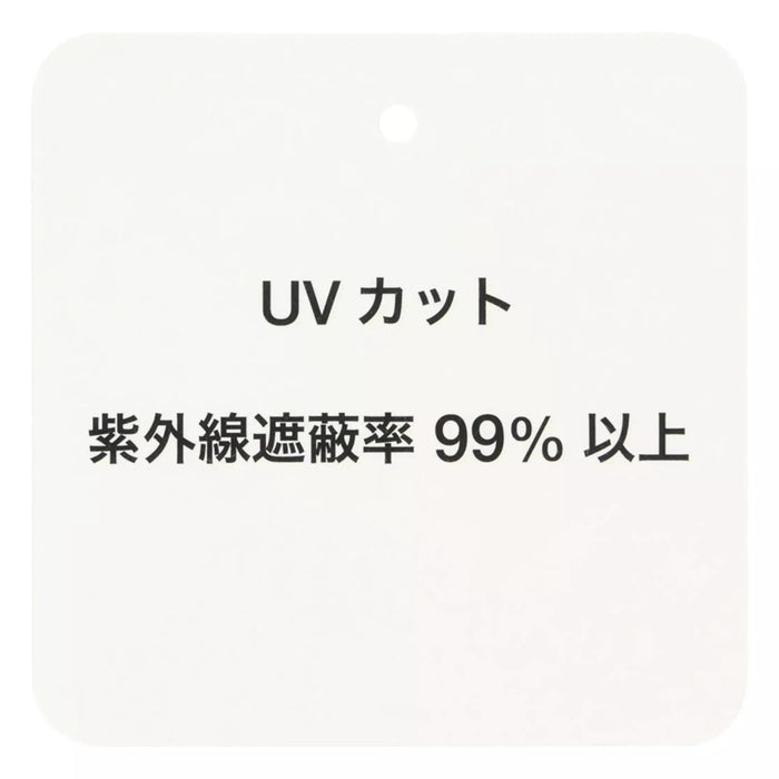 TDR - Big Hero 6 Baymax "UV Protection" Bucket Hat Size 58 cm (Release Date: Apr 30, 2026)