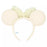 TDR - Minnie Mouse 3D Rose Lace Ear Headband Color: Yellow (Release Date: May 28, 2026)