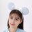TDR - Minnie Mouse Twill Ear Headband Color: Blue (Release Date: May 28, 2026)