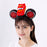 TDR - 2026 Disney Cars Lighting McQueen Ear Headband (Release Date: Aug 13, 2026)