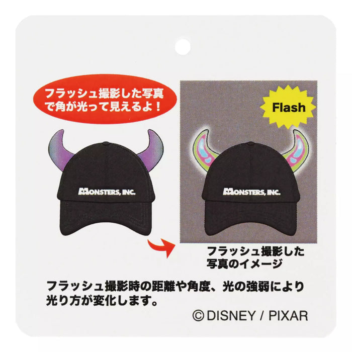 TDR - 2026 Monster Inc Cap with Horns Size: 58 cm (Release Date: Sep 3, 2026)