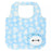 TDR - Big Hero 6 Baymax Foldable All Over Print Eco/Shopping Bag (Release Date: Oct 24, 2024)