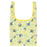 TDR - Mickey & Minnie Mouse "Lemony Dreams" Collection x Foldable Shopping Bag (Release Date: Apr 24, 2025)