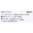 TDR - 2026 Big Hero 6 Baymax Water Bottle Holder (Release Date: Oct 22, 2026)