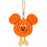 TDR - 2026 Disney Halloween x Mickey & Minnie Mouse 'Scared Ghost & Pumpkin Lantern Collection x Pumpkin Lantern Plush Keychain (Release Date: Sept 15, 2026)
