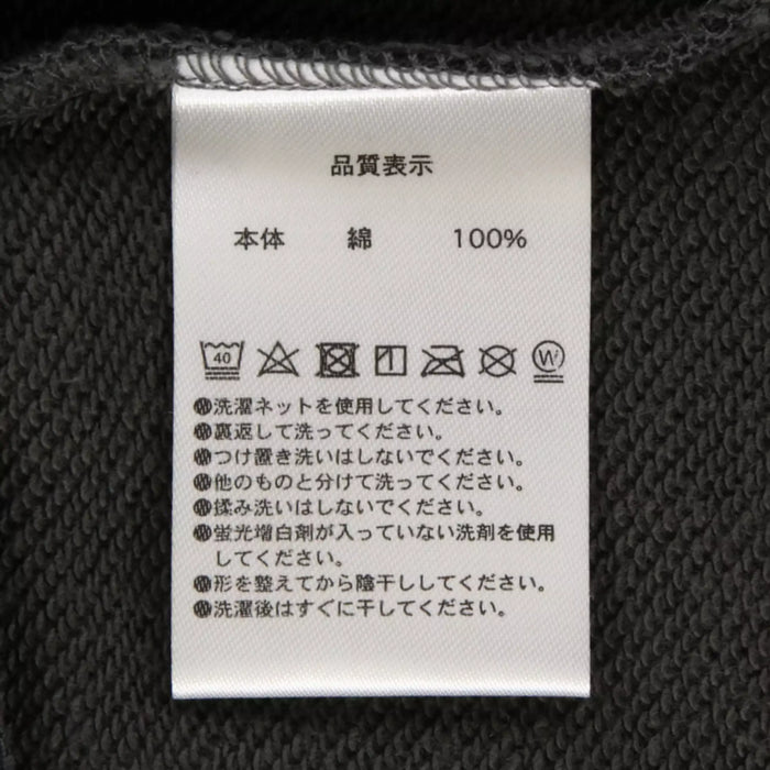 TDR - "Let's go to Tokyo Disney Resort" Collection x Mickey & Friends Pullover for Baby (Size: 90 cm)