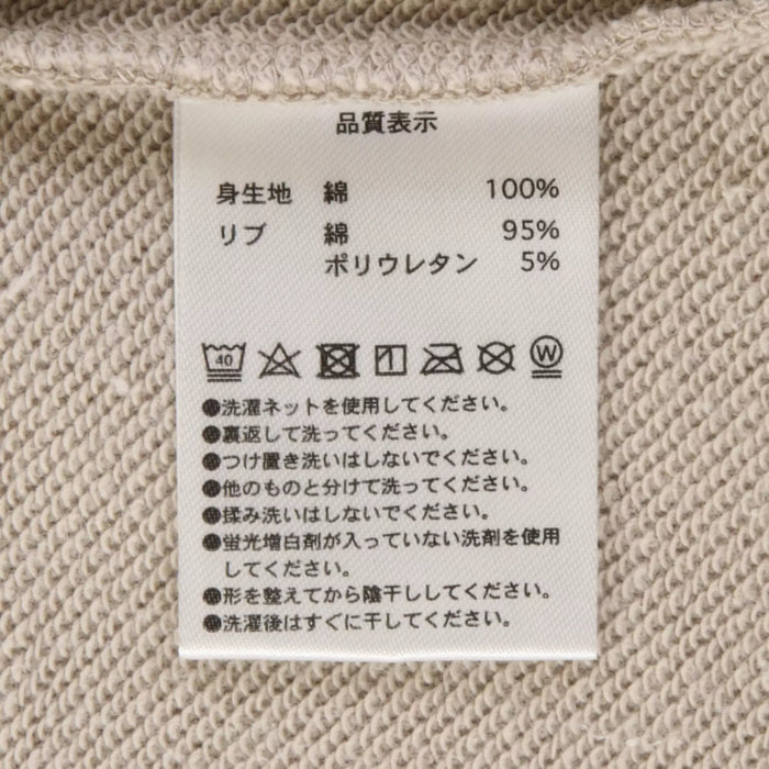 TDR - Tokyo Disney Resort "Mickey Mouse & Castle" Hoodies for Baby (Release Date: Oct 10, 2024)