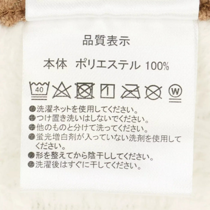 TDR - Winnie the Pooh Baby Blanket & Bag Set (Release Date: Oct 24, 2024)