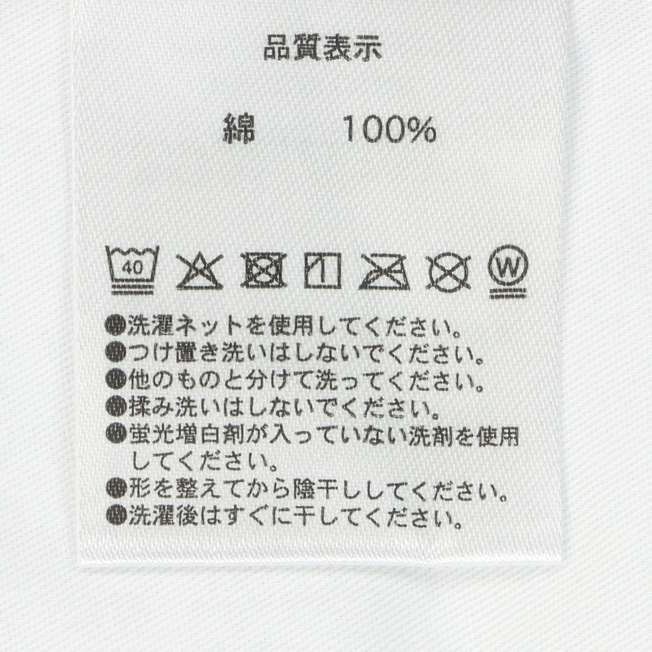 TDR - Mickey & Friends "Cheer Together" Collection x Mickey & Friends Baby Bib Sets of 2 (Release Date: Apr 24 2025)