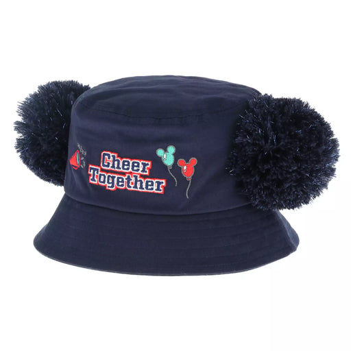 TDR - Mickey & Friends "Cheer Together" Collection x Bucket Hat with Pom Pom for Baby (Release Date: Apr 24 2025)