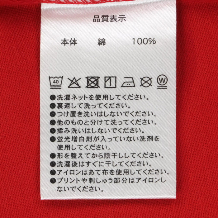 TDR - Mickey Mouse Baby Overall Pants Size: 90 cm (Release Date: Oct 16, 2025)