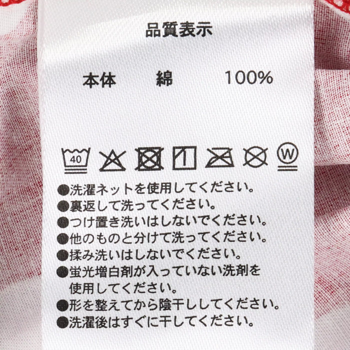 TDR - Minnie Mouse Baby Jumper Skirt with Bloomers Size: 90 cm (Release Date: Oct 16, 2025)