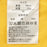 TDR - 2026 Winnie the Pooh Baby Bib & bloomers (Release Date: May 21, 2026)