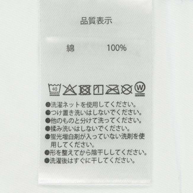 TDR - 2026 Mickey & Friends "Good times Friends" Collection x Baby Bib Set of 2 (Release Date: Apr 23, 2026)