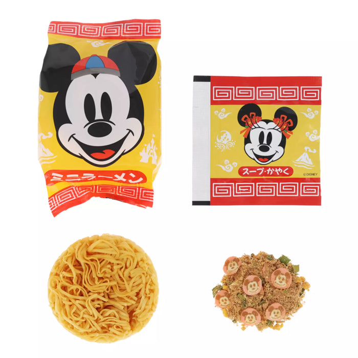 TDR - Mickey & Friends Mini Ramen Tube (Release Date: Oct 9, 2025)