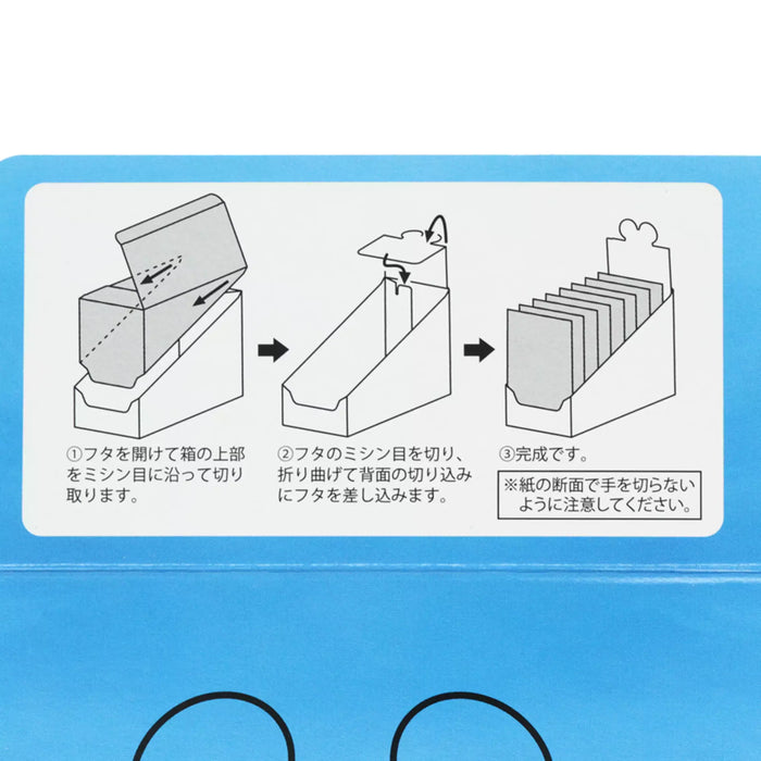 TDR - Mickey Mouse & Pluto "Sunshine Day" Coconut Flavored Biscuits Box Set (Release Date: July 10, 2025)