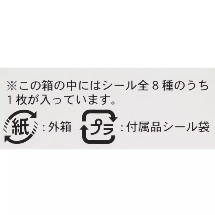 TDR - 2025 Mickey & Friends Disney Halloween "Happy Haunting!" Collection x Cookies Box (Release Date: Sept 16, 2025)