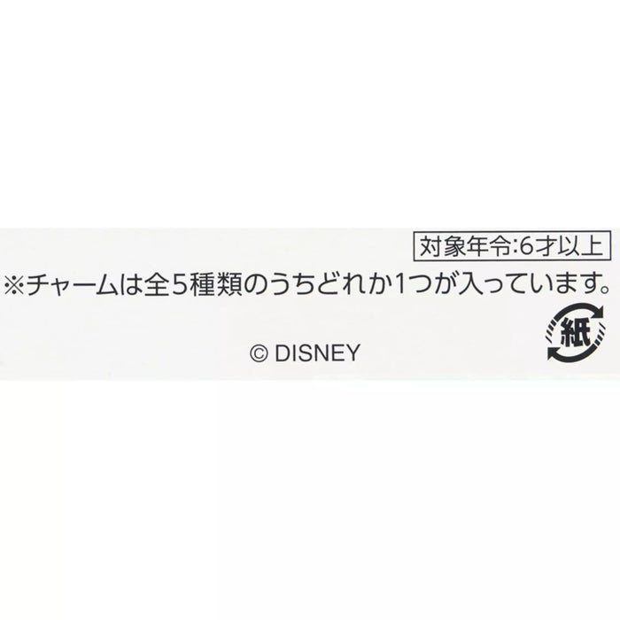 TDR - 2026 Tokyo DisneySea® 25th Anniversary "Sparkling Jubilee"  x Mickey & Minnie Mouse Potato Snacks, Paper Box (Release Date: Nov 1, 2026)