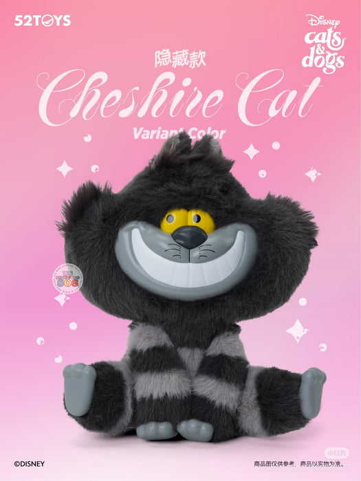 China Exclusive 52 Toys - 2026 Disney Cats & Dogs Vinyl Plush Keychain Blind Box (Release Date: Aug 20, 2026)