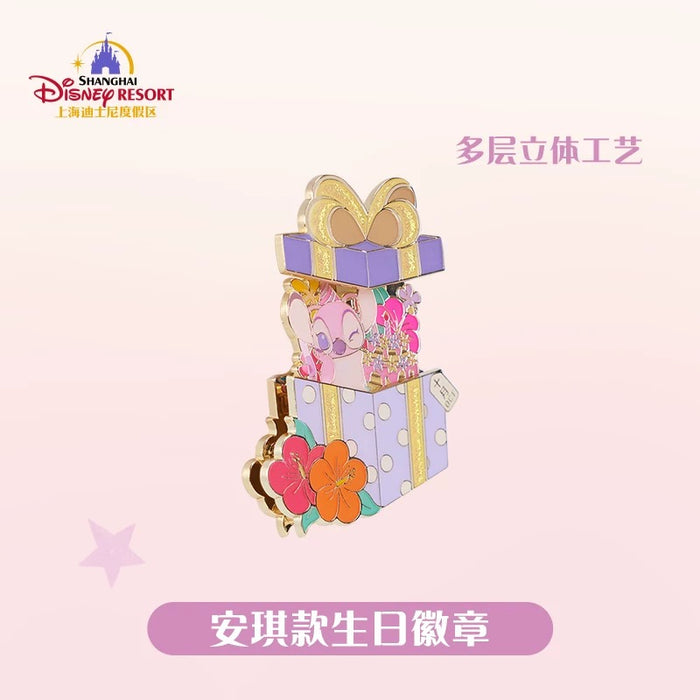 SHDL - Disney Birthday Month ‘Open & Close’ Pin Badge x October Angel