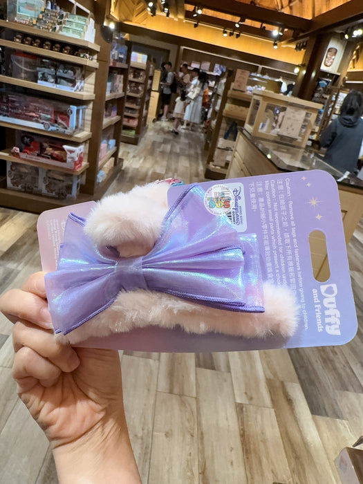 HKDL - 20th Anniversary Grand Celebration - Duffy & Friends LinaBell Hair Clip