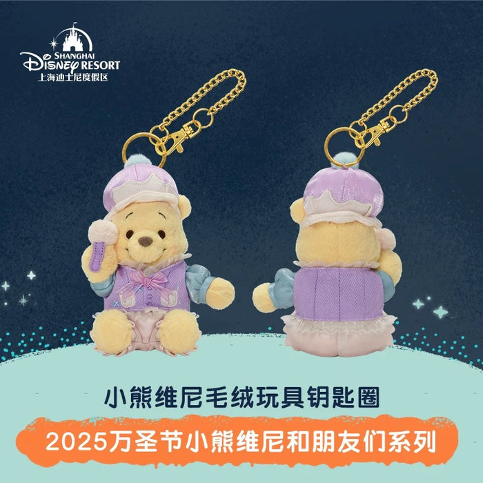 SHDL - 2025 Winnie the Pooh & Friends Halloween Collection x Winnie the Pooh Plush Keychain (Release Date: Sept 15, 2025)