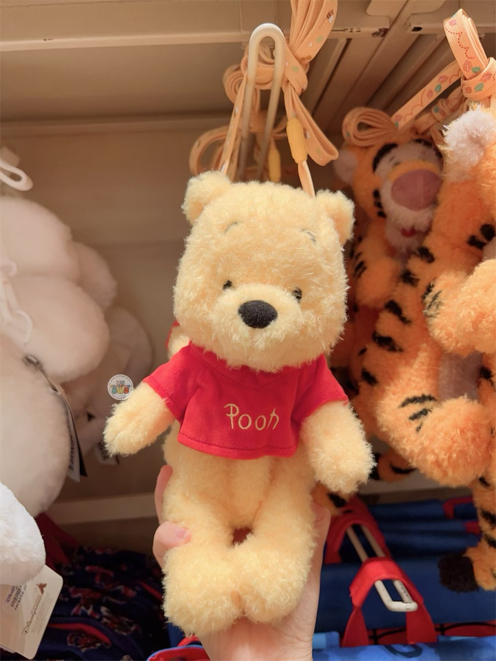 Winnie the pooh shoulder top bag