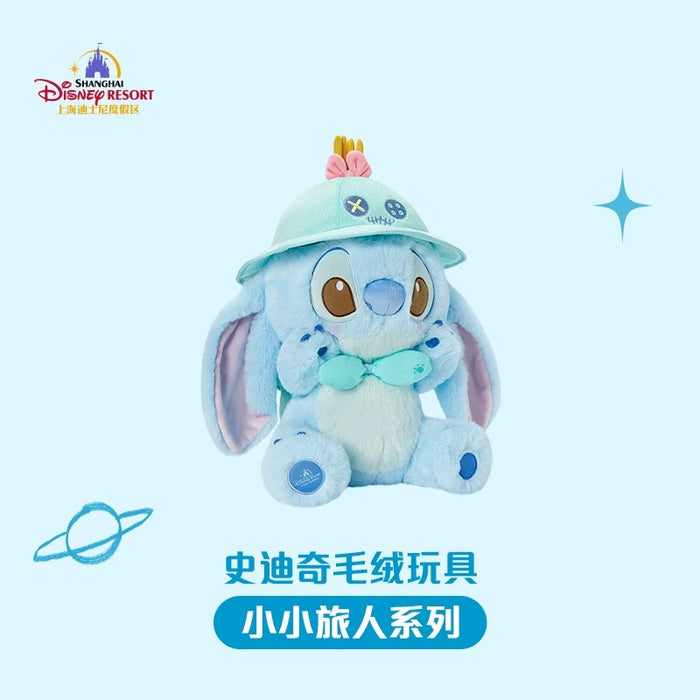 SHDL - Stitch ‘Little Traveler’ Plush Toy