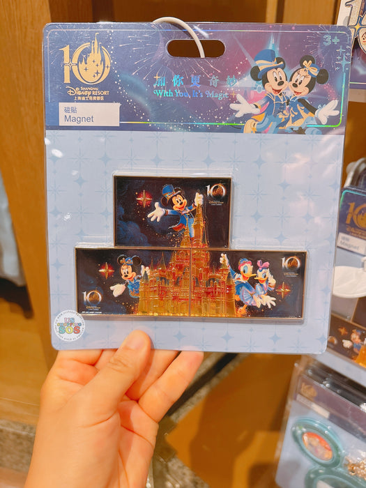 SHDL - 2026 10th Birthday Celebration Blue Gold Series x Mickey & Minnie Mouse, Donald & Daisy Duck Magnets Set of 3