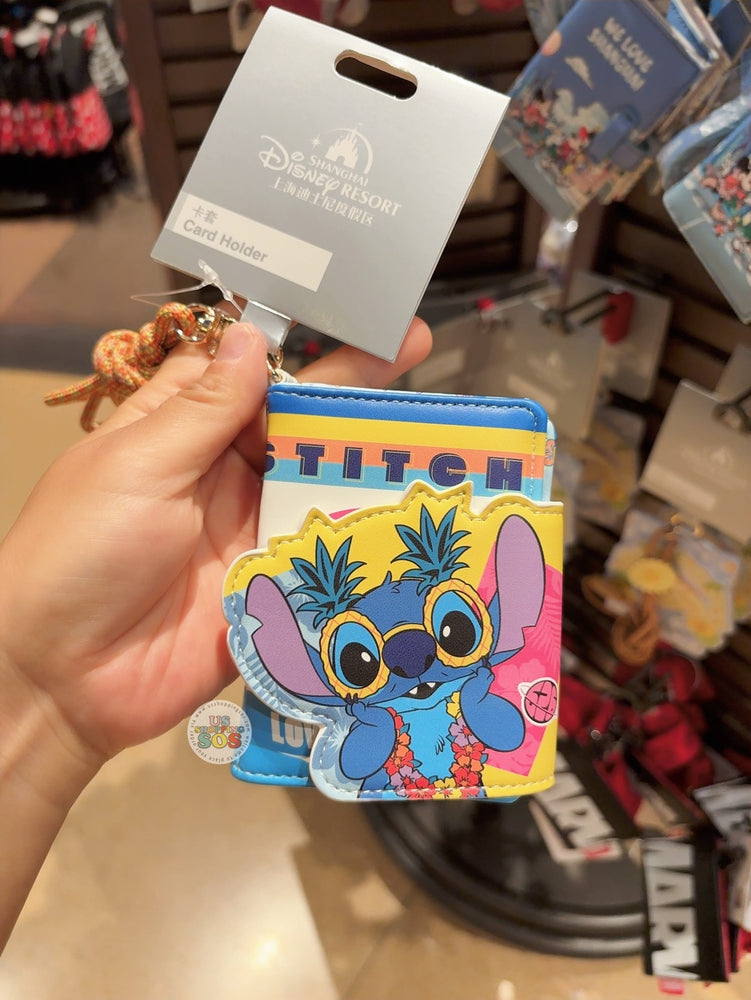 SHDL - Stitch & Scrump "Stitch Energy" Card Holder