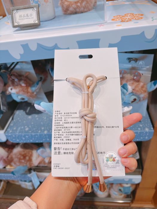 SHDL - 2025 Winter Stitch and Friends Collection x Stitch Mulit-Functional Phone Lanyard