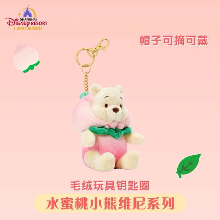 SHDL - Winnie the Pooh Peach Costume Plush Keychain