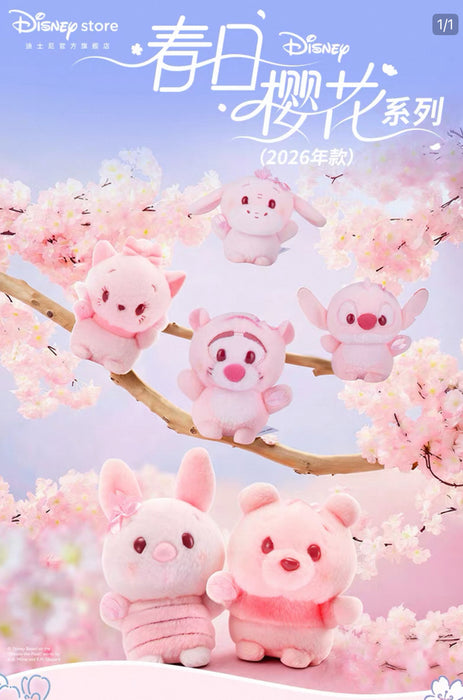 SHDS - 2026 Sakura Collection x Eeyore Urupocha-Chan Plush Toy