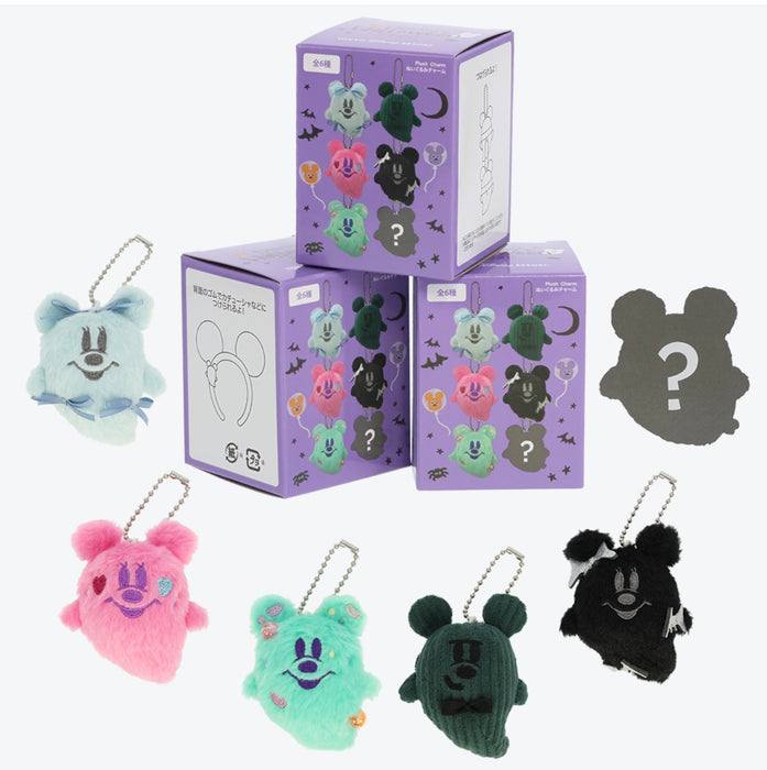 TDR - 2026 Disney Halloween x Mickey & Minnie Mouse 'Scared Ghost & Pumpkin Lantern Collection x Mystery Plush Keychain Single Box (Release Date: Sept 15, 2026)