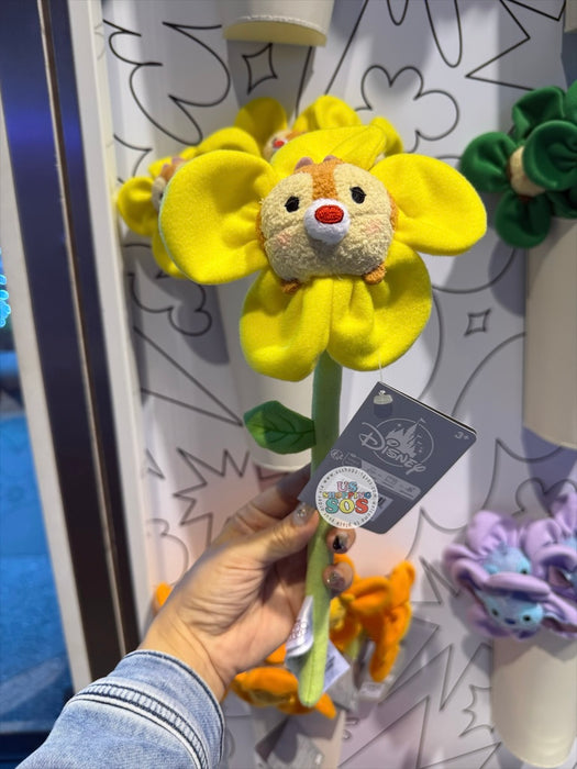 DLR/WDW - Dale Plush Flower