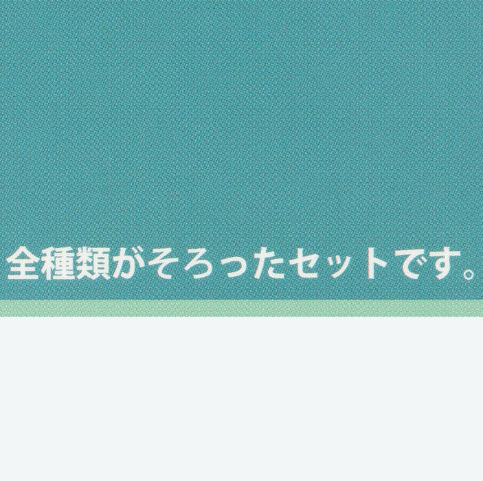 TDR - Heartwarming Winnie the Pooh Collection x Keychain Blind Box Whole Set (Release Date: Dec 4, 2025)